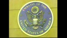 The Great Seal at the US Embassy in Iraq