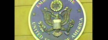 The Great Seal at the US Embassy in Iraq