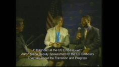 US State Dept in Iraq Talks About Progress